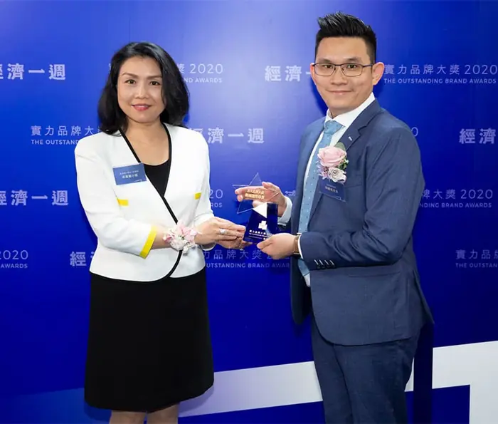 朗峰獲頒《經濟一週》實力品牌大獎 2021