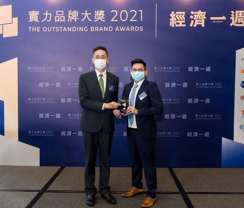 朗峰獲頒《經濟一週》實力品牌大獎 2021
