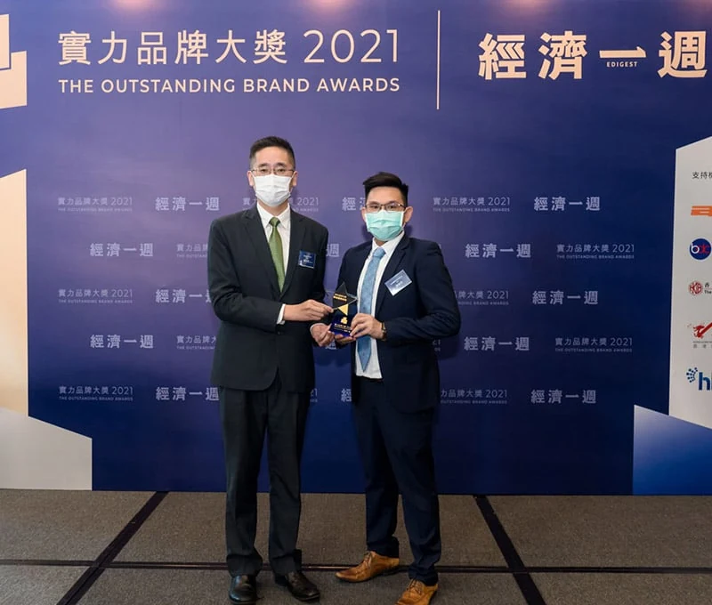 朗峰獲頒《經濟一週》實力品牌大獎 2019