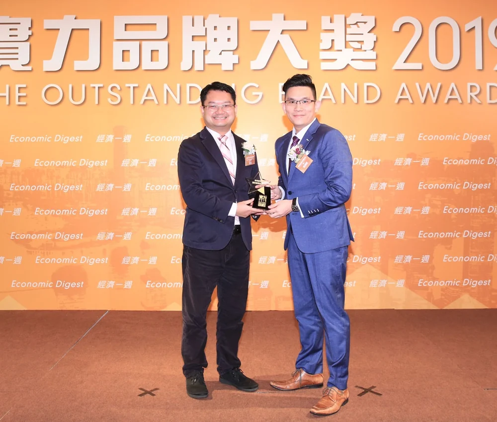 朗峰獲頒《經濟一週》實力品牌大獎 2019